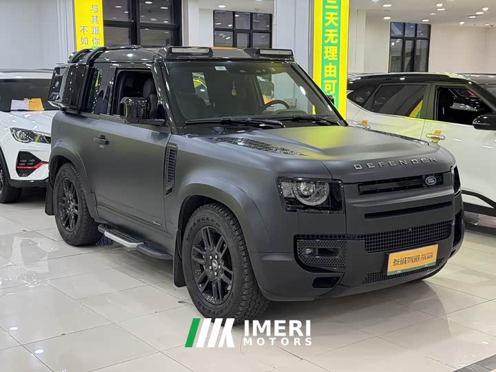 Land Rover Defender 90 P400 X-DYNAMIC S - ავტომობილი ჩინეთიდან