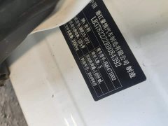 Geely Boyue L 1.5TD DCT Flagship - ფოტო 9