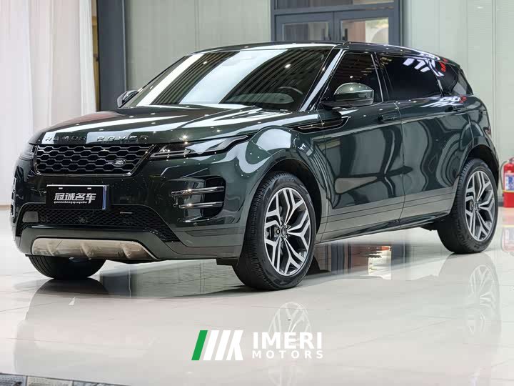 Land Rover Range Rover Evoque 2023 Evoque L 249PS Luxury Edition - ავტომობილი ჩინეთიდან