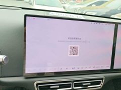 Li Auto L6 Pro Smart Refresh Edition - ფოტო 13