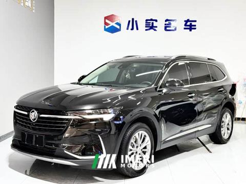 2023 Buick Envision Plus Envision Plus 652T Five-Seater Luxury