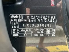 Volkswagen Jetta VS5 280TSI Automatic Gloss Deluxe Edition - ფოტო 17