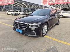 Mercedes-Benz S-Class S 400 L Business Edition - ფოტო 1