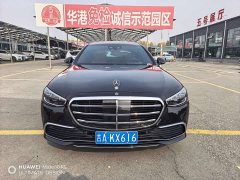 Mercedes-Benz S-Class S 400 L Business Edition - ფოტო 2