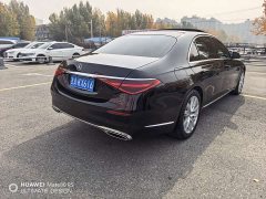 Mercedes-Benz S-Class S 400 L Business Edition - ფოტო 9