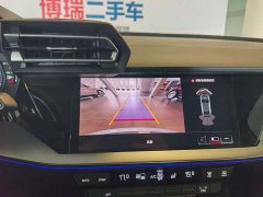 Audi A3 2025 A3L Limousine 35TFSI Flying Spur Exclusive - ფოტო 8