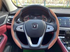 Changan CS85 COUPE 1.5T DCT Prestige Edition - ფოტო 12