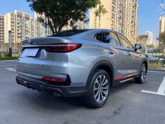 Changan CS85 COUPE 1.5T DCT Prestige Edition - ფოტო 5