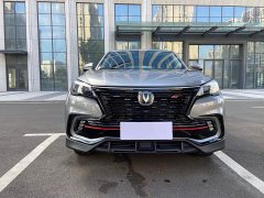 Changan CS85 COUPE 1.5T DCT Prestige Edition - ფოტო 8