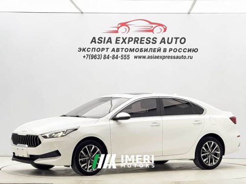 2021 Kia K3 1.5L CVT Fashion Edition - ავტომობილი ჩინეთიდან