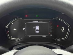 Kia K3 1.5L CVT Fashion Edition - ფოტო 17