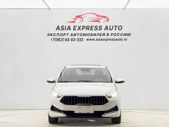Kia K3 1.5L CVT Fashion Edition - ფოტო 2
