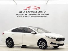 Kia K3 1.5L CVT Fashion Edition - ფოტო 3