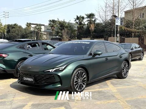 2023 SAIC MG7 1.5T DCT Ultimate Elegance - ავტომობილი ჩინეთიდან