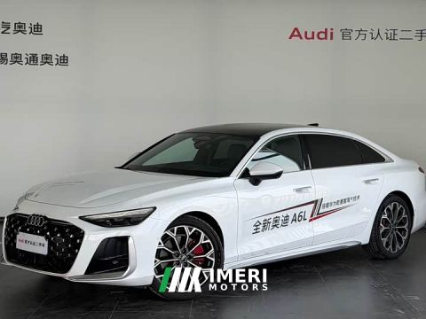 2026 Audi A6L 2.0T quattro Prestige Dynamic - car from China