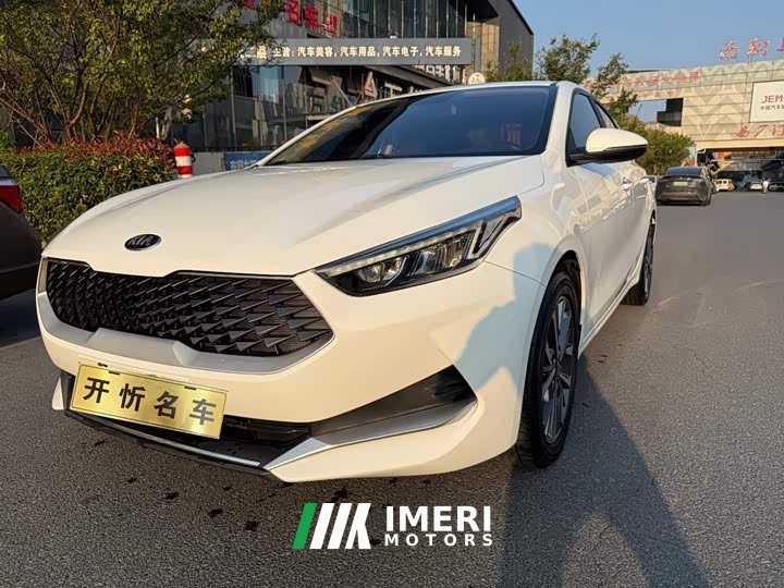 Kia K3 1.5L CVT Youth Edition - ავტომობილი ჩინეთიდან