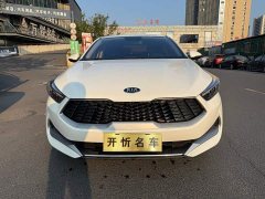 Kia K3 1.5L CVT Youth Edition - ფოტო 2