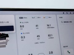 Li Auto L6 Max Smart Refresh Edition - photo 20