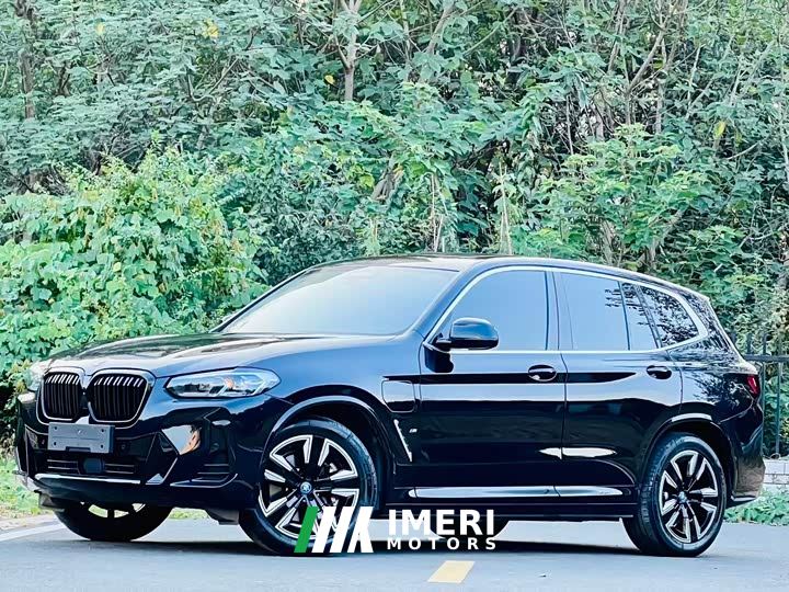 BMW iX3 sDrive40 Premier
