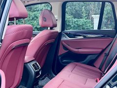 BMW iX3 2024 sDrive40 Premier - ფოტო 8