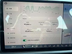 XPeng G6 580 Long Range Pro - ფოტო 12