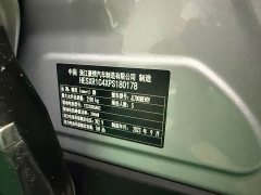 smart #1 Premium - ფოტო 20