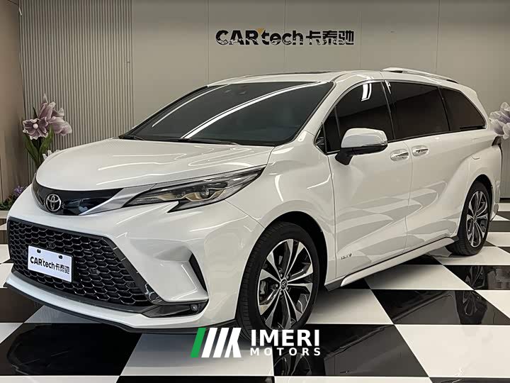Toyota Grevias 2.5L Hybrid Prestige ULTRA Edition