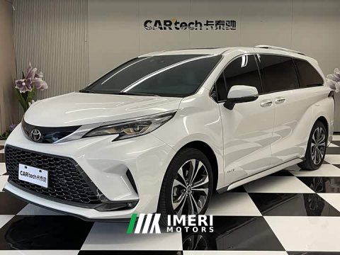 2025 Toyota Grevias 2024 2.5L Hybrid Prestige ULTRA Edition - ავტომობილი ჩინეთიდან
