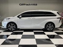 Toyota Grevias 2024 2.5L Hybrid Prestige ULTRA Edition - ფოტო 8