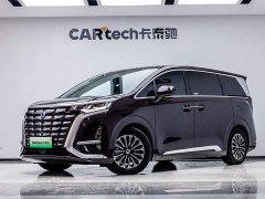 Denza BYD Denza D9 PIONEER Four-Seat Pioneer Edition - ფოტო 1
