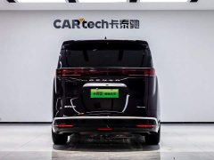 Denza BYD Denza D9 PIONEER Four-Seat Pioneer Edition - ფოტო 5
