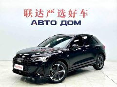 Audi Q3 35 TFSI Sport Dynamic Edition 1.4T - ფოტო 1
