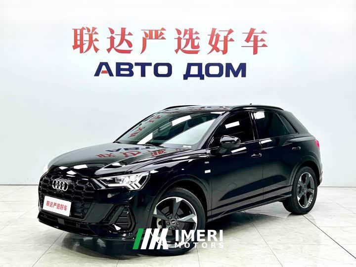 Audi Q3 35 TFSI Sport Dynamic Edition 1.4T