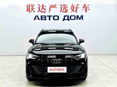 Audi Q3 35 TFSI Sport Dynamic Edition 1.4T - ფოტო 2