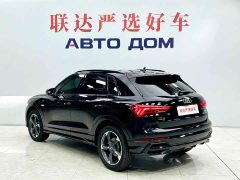 Audi Q3 35 TFSI Sport Dynamic Edition 1.4T - ფოტო 4
