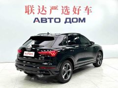 Audi Q3 35 TFSI Sport Dynamic Edition 1.4T - ფოტო 6