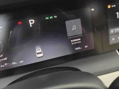 Li Auto ONE 2020 Extended Range 6-Seater - ფოტო 6