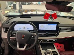 FAW Red Flag HS5 2.0T Two-Wheel Drive Flagship Enjoy Pro - ფოტო 6