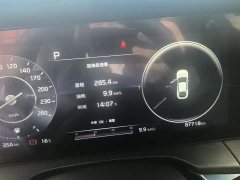 Kia K5 2020 270T CVVD Luxury - ფოტო 14