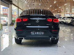 Mercedes-Benz GLC Coupe GLC 300 4MATIC Coupe SUV - ფოტო 14