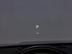 Li Auto L8 2023 Pro - ფოტო 20