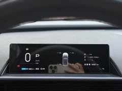 Toyota Platinum Smart 3X 520 Pro Lidar Edition - ფოტო 12