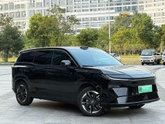 Toyota Platinum Smart 3X 520 Pro Lidar Edition - ფოტო 3