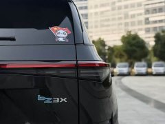 Toyota Platinum Smart 3X 520 Pro Lidar Edition - ფოტო 6