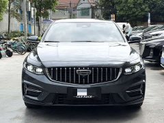 Geely Xingrui 2.0T Diesel Premium - ფოტო 2