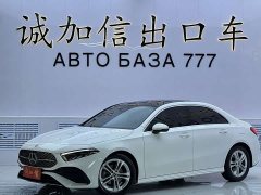 Mercedes-Benz A-Class 2023 A 180 L - ფოტო 1