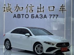 Mercedes-Benz A-Class 2023 A 180 L - ფოტო 3