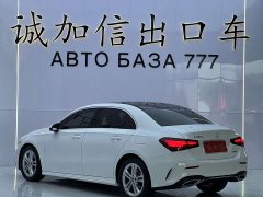 Mercedes-Benz A-Class 2023 A 180 L - ფოტო 6