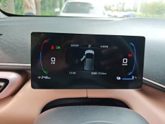 BYD Seagull 2025 Smart Drive 305km Vitality Edition - ფოტო 7