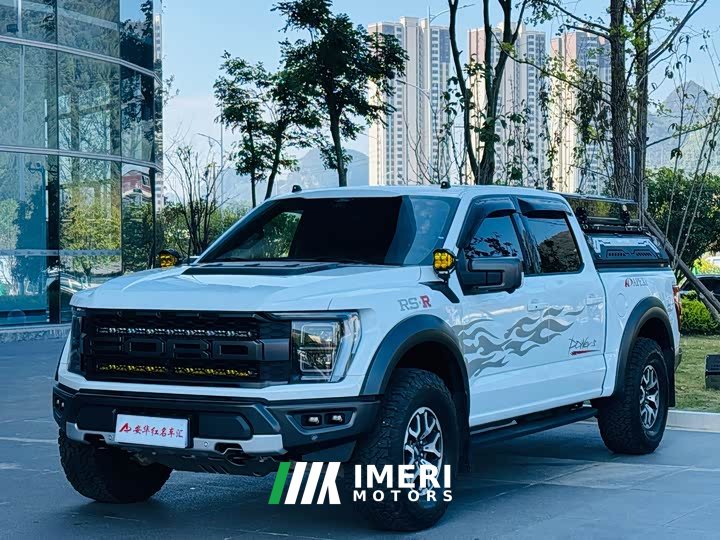 Ford F-150 Raptor 2023 3.5T Raptor - ავტომობილი ჩინეთიდან